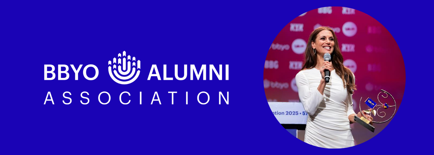 Alumni Header