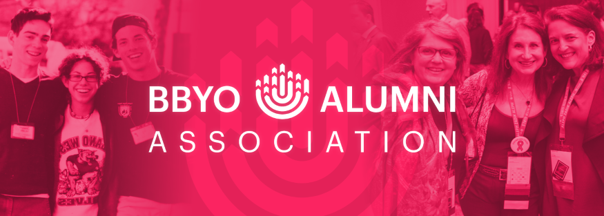 Alumni Logo